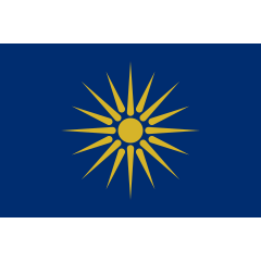 Ελληνική σημαία για ιστό