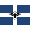 Old Greek Flag Outdoor