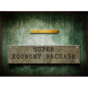 Νεοσύλλεκτος Super Economy Package