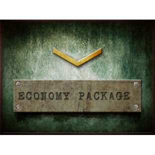 Νεοσύλλεκτος Summer Economy Package