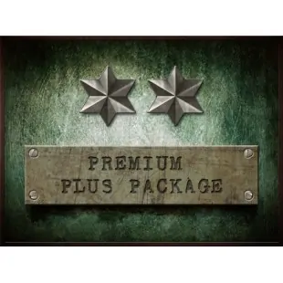 Νεοσύλλεκτος Summer Premium Plus Package Νεοσύλλεκτος Summer Premium Plus Package