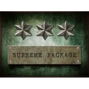 Νεοσύλλεκτος Summer Supreme Package Νεοσύλλεκτος Summer Supreme Package