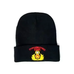 Σκουφάκι Λιμενικού Σώματος