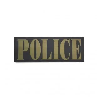 Σήμα Πλάτης POLICE Κέντημα Χαμηλής Ορατότητας