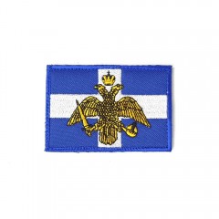 Σήμα Ελληνικής Σημαίας Ξηράς Αετός