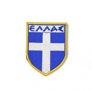 Σήμα Ελληνικής Σημαίας Ξηράς Περ. ΕΛΛΑΣ