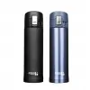 Θερμός Ανοξείδωτος 500ml