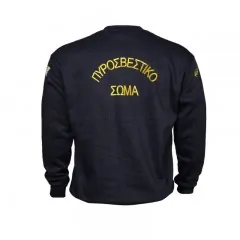 army market