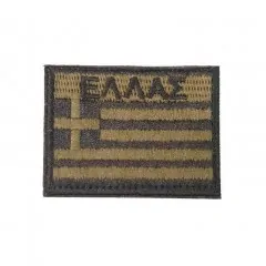 army market