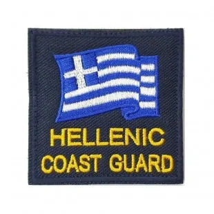 Σήμα Ελληνικής Σημαίας Hellenic Coast Guard