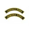 Ημικύκλια Λιμενικού Σώματος