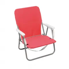 Καρεκλάκι Παραλίας Μεταλλικό με Μπράτσα