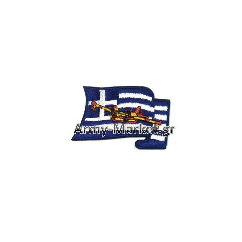 Σήμα Ελληνικής Σημαίας Canader