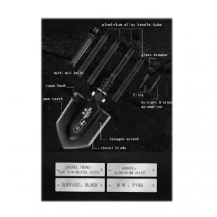 Πτυσσόμενο Φτυάρι Survival Kit Alpin