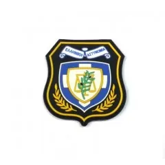 Σήμα Θέσεως Ελληνική Αστυνομίας Καουτσούκ