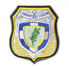 Σήμα Θέσεως Ελληνική Αστυνομίας Ανακλαστικό