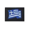 Σήμα Ελληνικής Σημαίας Μαύρο