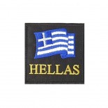 Σήμα Ελληνικής Σημαίας Μαύρο Hellas