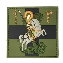 army market