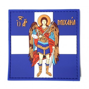 Σήμα Ελληνικής Σημαίας Ιπταμένων-Αλμάτων Καουτσούκ