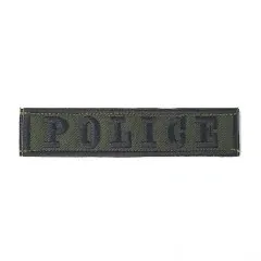 army market