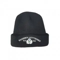 Σκουφάκι Ελληνικής Αστυνομίας ΟΠΚΕ