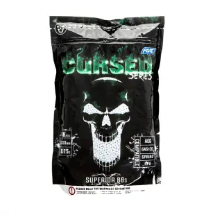Airsoft Cursed BBs Balls 0.25g Airsoft Cursed BBs Balls 0.25g