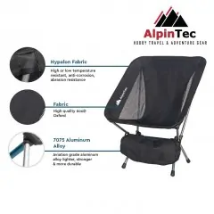 Καρέκλα Παραλίας Oxford