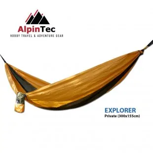 Αιώρα Αλεξιπτώτου Διπλή AlpinPro Αιώρα Αλεξιπτώτου Διπλή AlpinPro