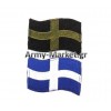 Σήμα Ελληνικής Σημαίας Ξηράς Kυματιστή