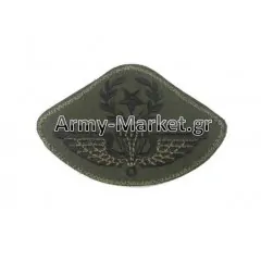 Σήμα Δάφνο-Άστερο Πουλάδα Αλεξιπτωτιστών