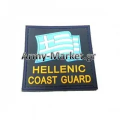 Σήμα Ελληνικής Σημαίας Λιμενικού Coast Guard