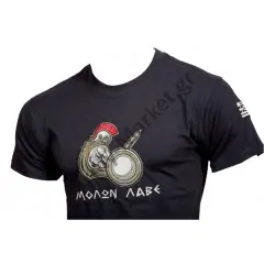 Μπλουζάκι Κέντημα ΜΟΛΩΝ ΛΑΒΕ Φαιοπράσινο GF