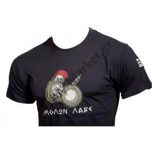 Μπλουζάκι Κέντημα ΜΟΛΩΝ ΛΑΒΕ Φαιοπράσινο GF Μπλουζάκι Κέντημα ΜΟΛΩΝ ΛΑΒΕ Φαιοπράσινο GF