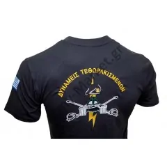 Μπλουζάκι Κέντημα Δυνάμεις Τεθωρακισμένων GF