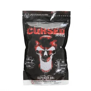 Airsoft Cursed BBs Balls 0.28g Airsoft Cursed BBs Balls 0.28g