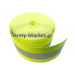 Ανακλαστική Ταινία Πυροσβεστικών Ενδυμάτων