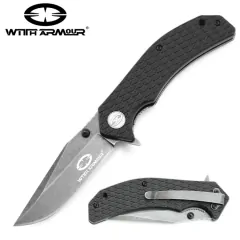 Πτυσσόμενο Μαχαίρι Butterfly WithArmour