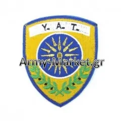 Σήμα Θέσεως Υ.Α.Τ