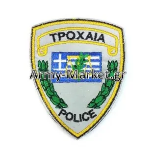 Σήμα Θέσεως Τροχαίας Ανακλαστικό Σήμα Θέσεως Τροχαίας Ανακλαστικό