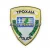 Σήμα Θέσεως Τροχαίας Ανακλαστικό