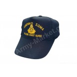 Καπέλο Λιμενικού Σώματος Classic New GF