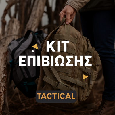 Survival Kit Tactical