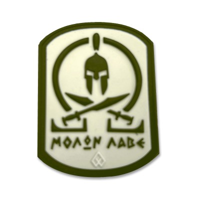Σήμα Μολών Λαβέ Καουτσούκ OD