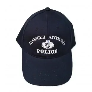 Καπέλο Αστυνομίας ΑΜ