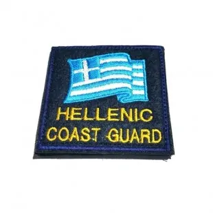 Σημαία Λιμενικού Σωμάτος Hellenic Coast Guard