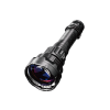 Φακός 2000 Lumens Precise P40 Nitecore