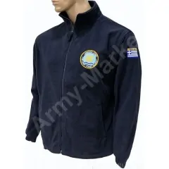 Ζακέτα Fleece Λιμενικού GF