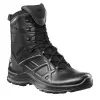 Άρβυλα Tactical 2.0 Haix