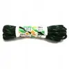 Κορδόνια 1,5m Black-G